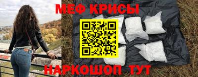 кокаин премиум Можга