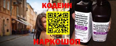 прущая мука Моздок