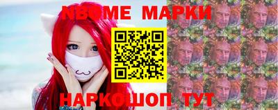 прущая мука Моздок