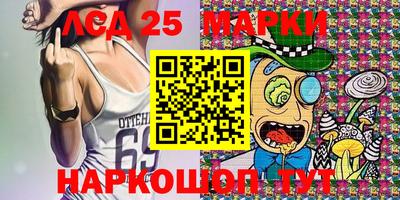 прущая мука Моздок