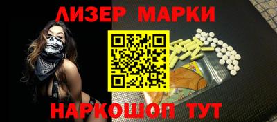 прущая мука Моздок