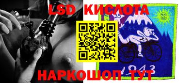 прущая мука Моздок