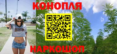 альфа пвп Можайск