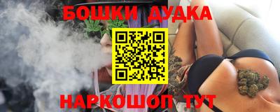 прущая мука Моздок