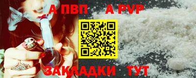 кокаин премиум Можга
