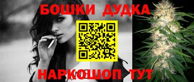 прущая мука Моздок