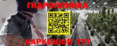 кокаин премиум Можга