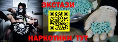 прущая мука Моздок