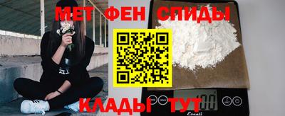 прущая мука Моздок