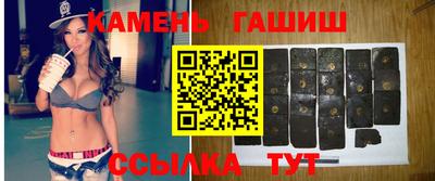 прущая мука Моздок