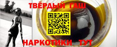 прущая мука Моздок