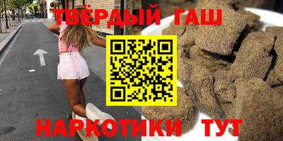 прущая мука Моздок
