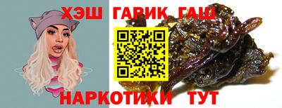 прущая мука Моздок