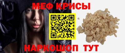кокаин премиум Можга