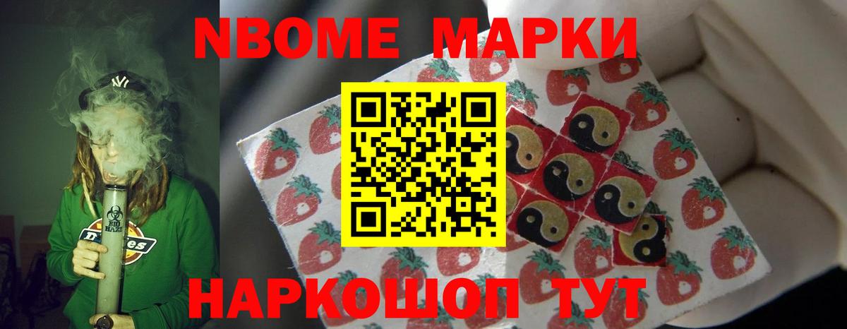 LSD-25 экстази кислота  LSD-25 экстази ecstasy  ЛСД экстази  Озёры  Вход с VPN 